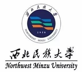 权威发布 | 西北民族大学2018年普通本科及预科招生