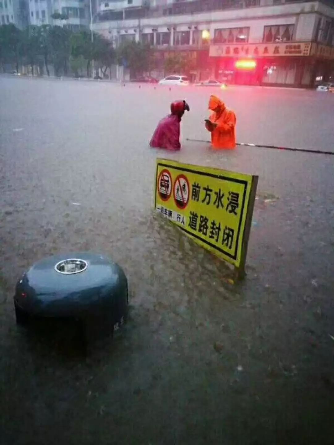 震撼!今日佛山全城水浸的原因,竟然是