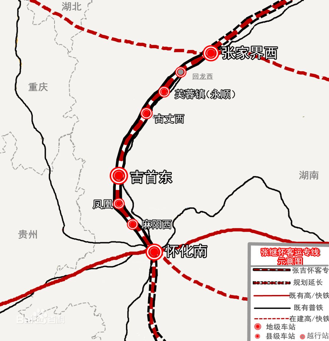 渝怀高铁酉阳站在哪里 渝湘高铁酉阳段线路图 渝湘高铁酉阳站建在哪里