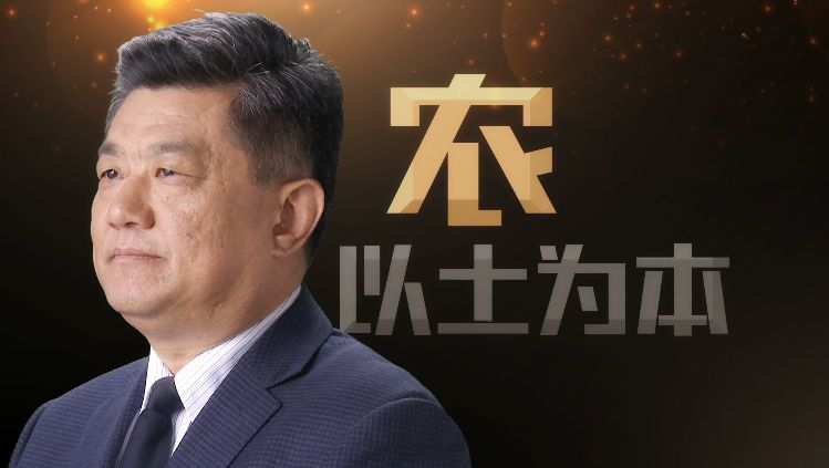 得乐康董事长_广州津康黄德平董事长(3)