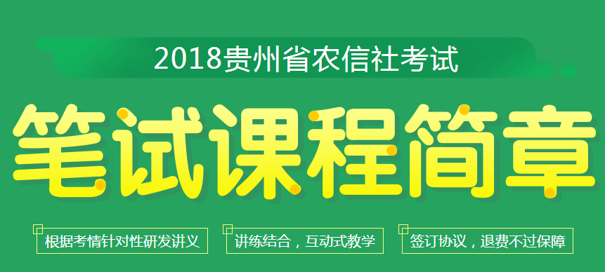 2012年农村人口数量_45294人笔试！湖北农村教师报考人数创新高