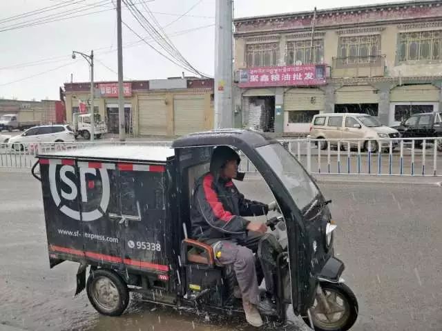 风里来雨里去顺丰小哥们辛苦了