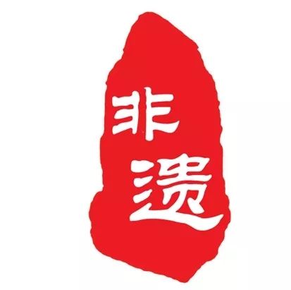 项目建立以来,非物质文化遗产进校园就成为重点方向,我们将"非遗"引入