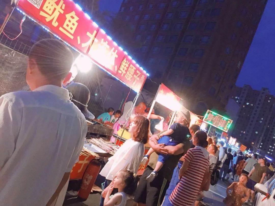 的坐下来过一个无悔的夏夜北大夜市下午4点至10点敞开怀抱正在等你!