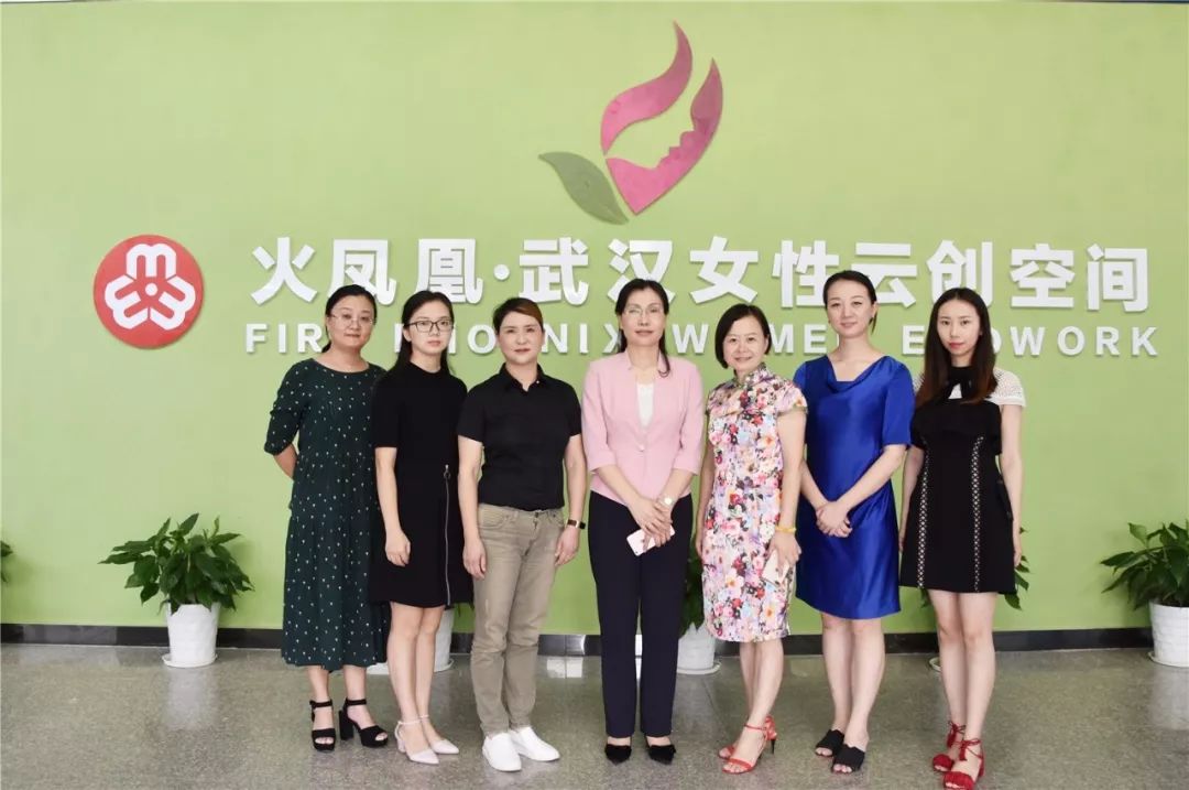 关爱女性创业,黄石市妇联主席刘红霞携女性企业家赴汉