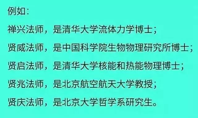 招聘要求 英文_我初中毕业,想出国需要考雅思,但是基础很差,需要学习多长时间呀(4)