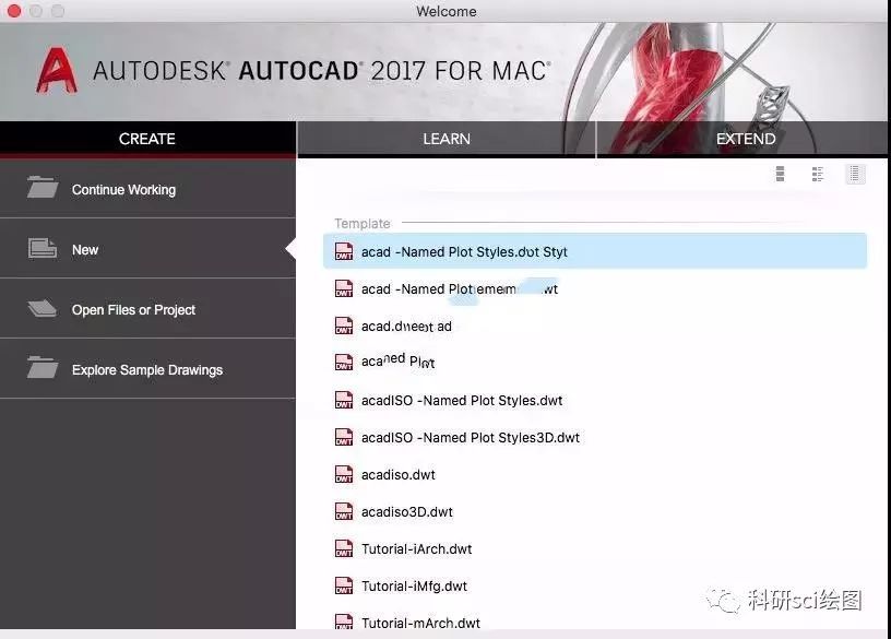 【软件资源】mac cad2017软件安装教程——附下载地址