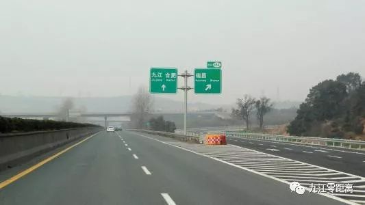 汽车 正文  杭瑞高速公路463km-471km(九江市湖口县境内)南线,该路段