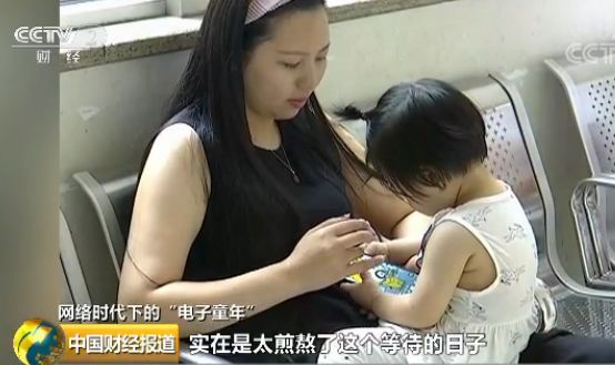 一张孩子的小纸条震惊院士！中国年轻人正在被“吃鸡”们架空......