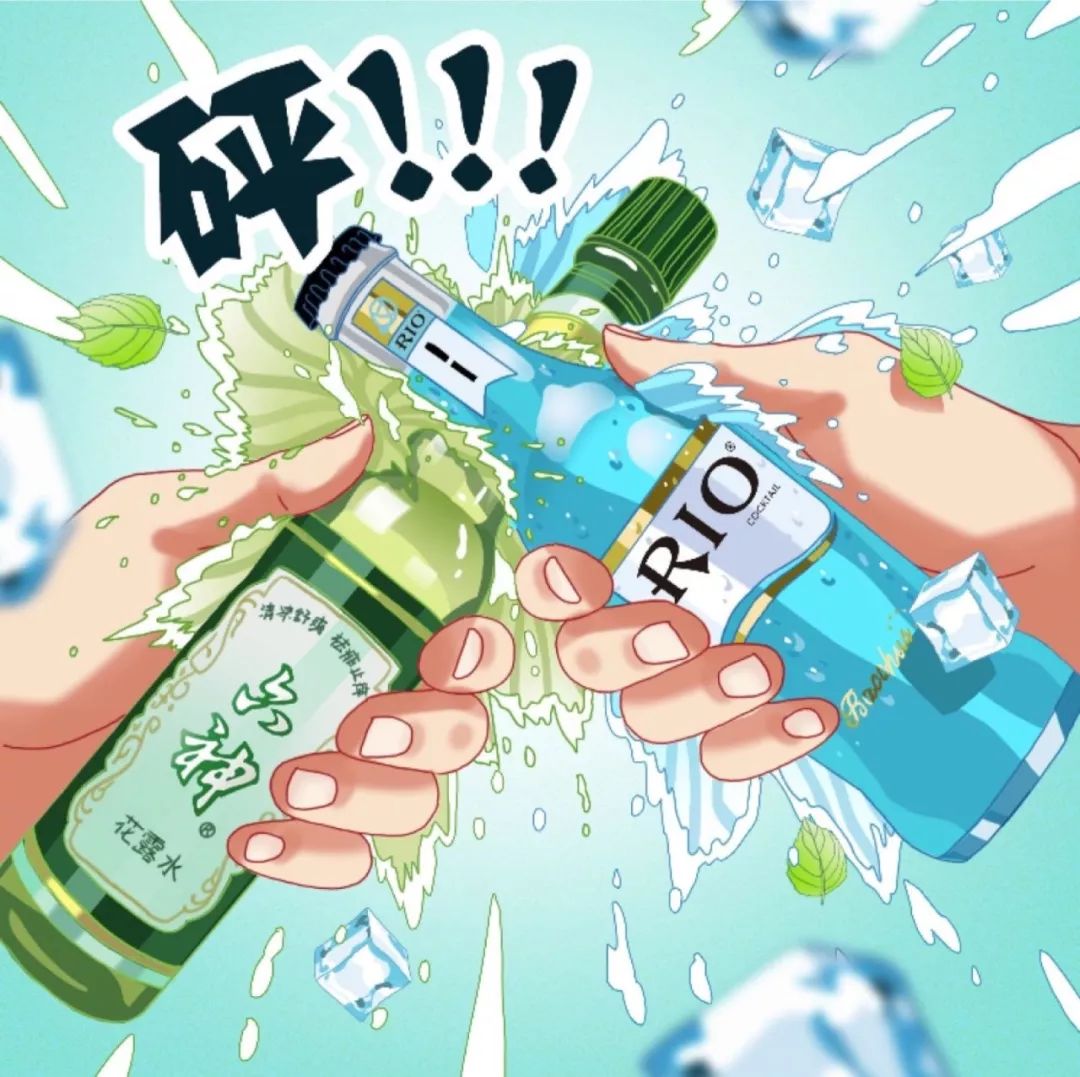 如何挖掘品牌创新力rio六神花露水味鸡尾酒告诉你