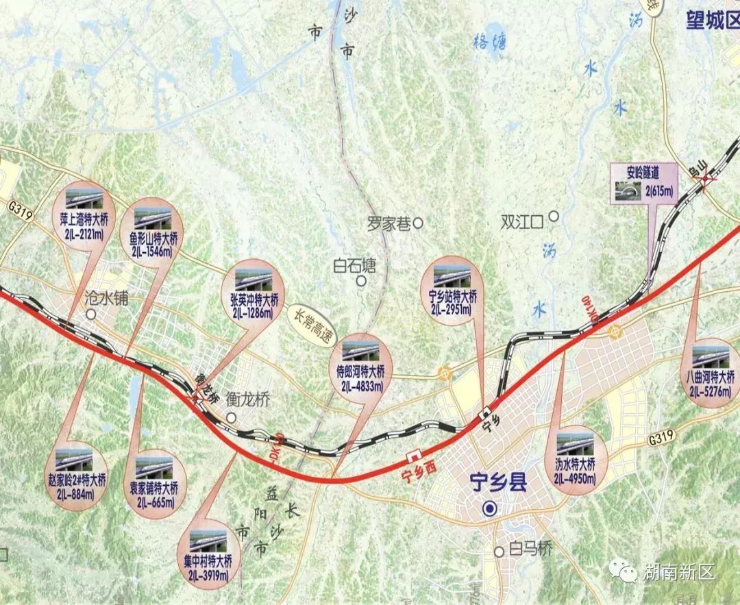 常益长高铁各车站设计方案最新公布高清图