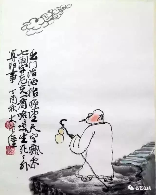 他的画配上打油诗,太有趣了!