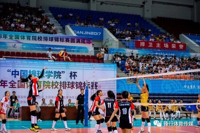 作为中国排球学院成立以来举办的首届全国大型体育赛事,本届锦标赛将