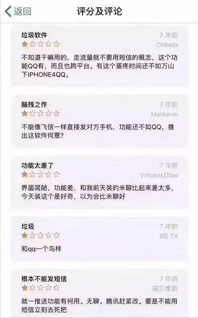 抖音毁了中国年轻人？黄磊的这句话刷爆了朋友圈！