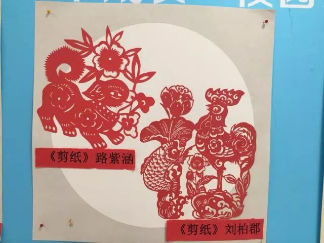 "民族魂 中国梦—阳光下成长—万全第二小学校园艺术节美术作品