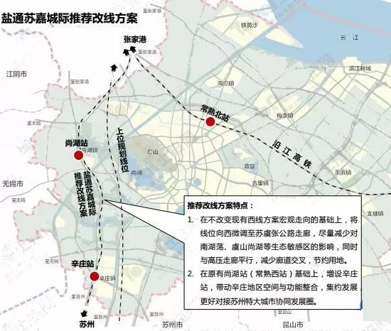 常熟3条铁路齐飞,震撼前所未有!快看在不在你家旁边