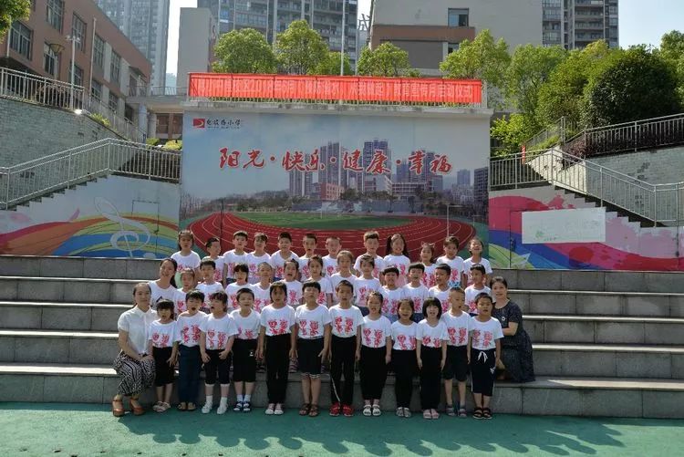 我与小学零距离 鸡公岭幼儿园中恒分园参观小学系列活动