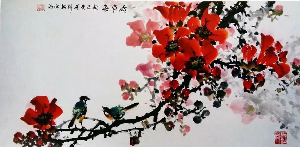 中国花鸟画浅析及作品欣赏