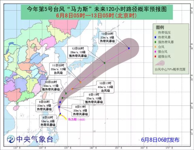 常平镇人口_莞惠城际东莞常平段地陷 3栋民房坍塌,暂无人员伤亡(3)