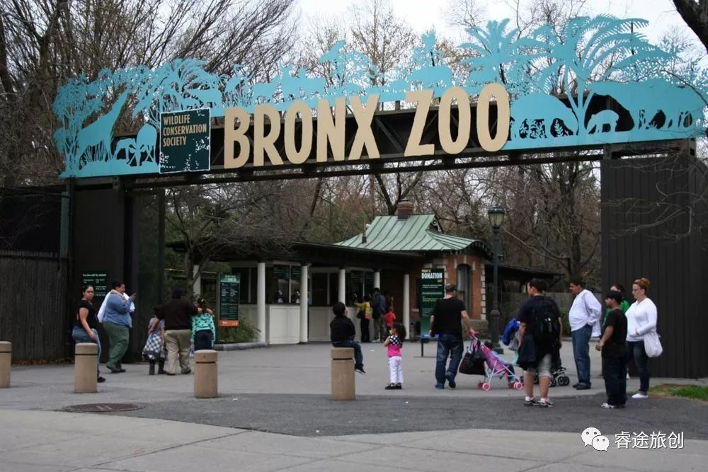 布朗克斯动物园大门 bronx zoo