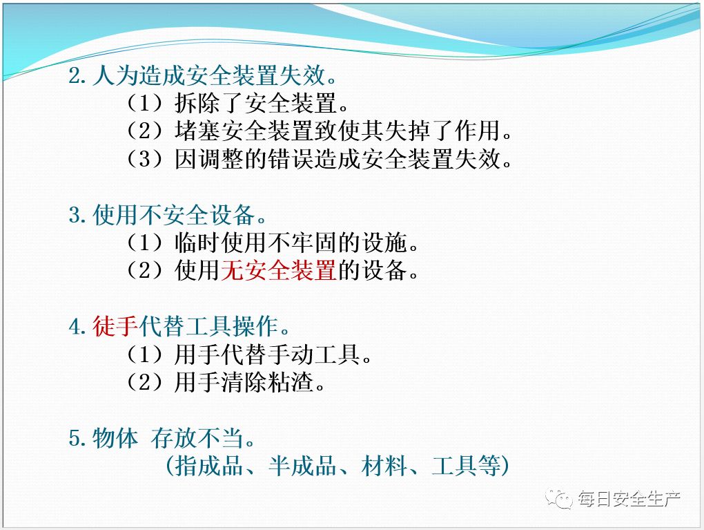 顺义实有人口管理员_北京市公安局顺义分局实有人口管理员招聘公告