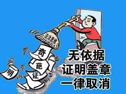 人口普查对于抱养的孩子怎办_人口普查