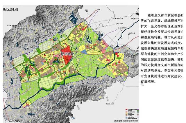 金义新区gdp500亿_2019年上半年,杭州各区GDP排名出来了,钱塘新区列第6(2)