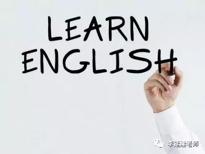 how-did-you-learn-english