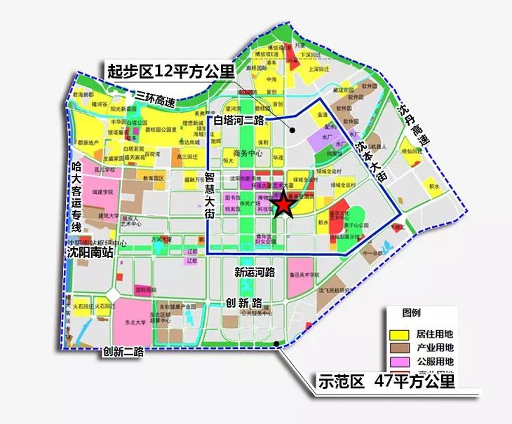 新展区建设全纪实》,全面展现浑南区高品质公共服务新展区建设的意义