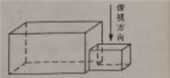 长方体小棒怎么搭_长方体积木怎么搭球(2)