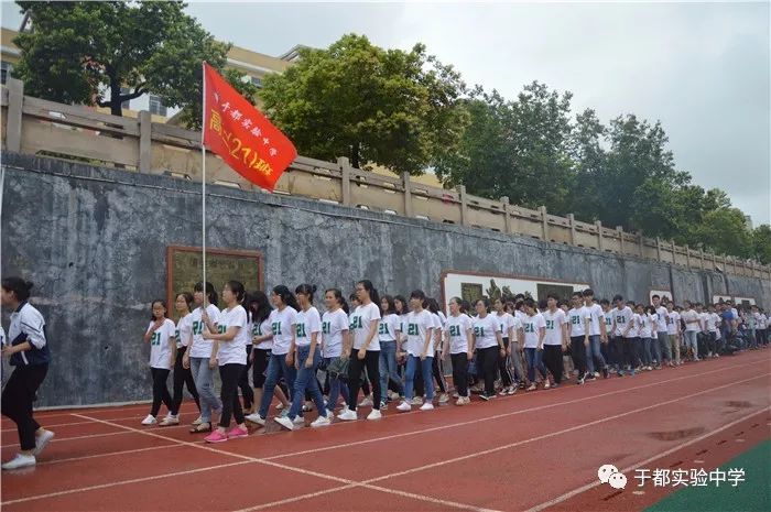 于都实验中学隆重举行2018年高考考前动员大会