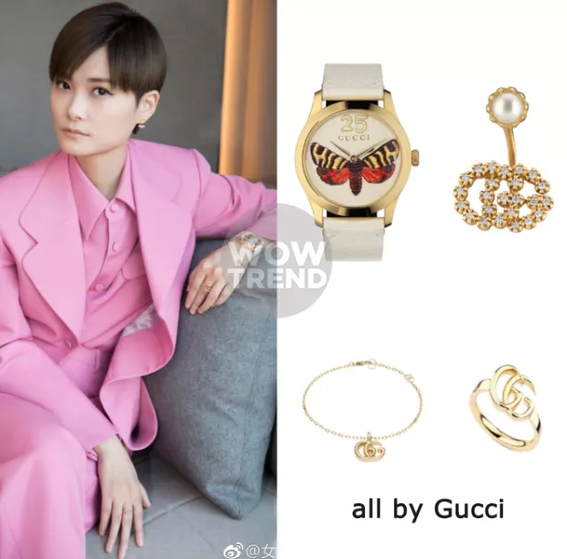 李宇春:实质名归的 gucci girl