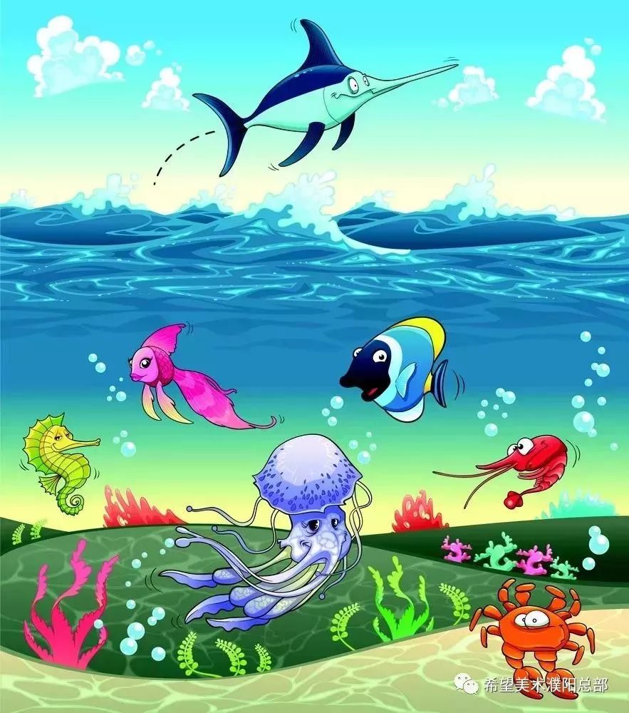 濮阳这里将举办"我心中的海洋世界"绘画比赛,快给孩子