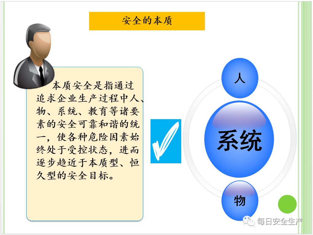 顺义区实有人口管理员_北京市公安局顺义分局实有人口管理员招聘公告(2)