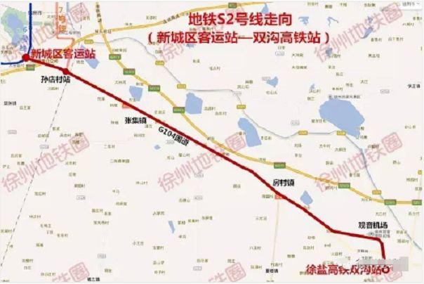 定了!徐州11条地铁规划线路曝光,未来的市中心