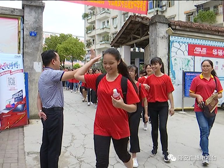 隆安今年设立隆安三中,隆安中学两个考点,共有1899人参加统一考试