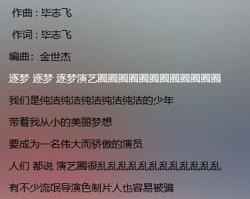 他不懂的曲谱_其实你不懂我的心曲谱