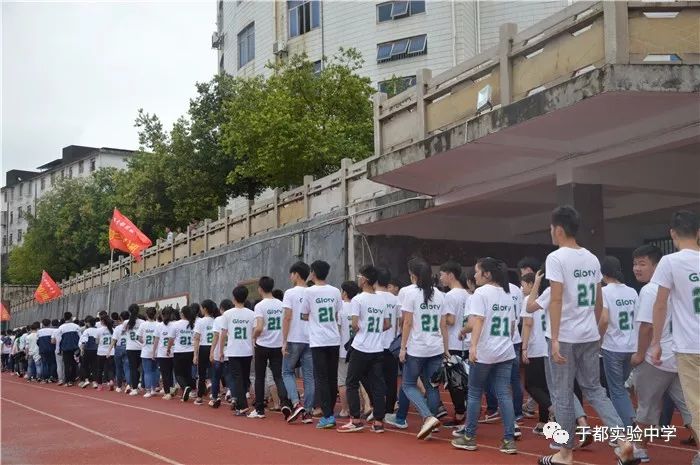 于都实验中学隆重举行2018年高考考前动员大会