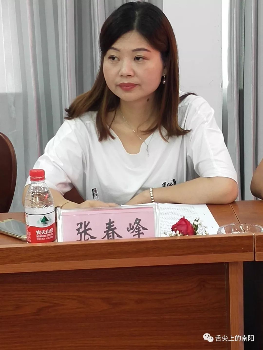 南阳市食品工业协会副秘书长张春峰南阳市农产品质量安全协会秘书长刘