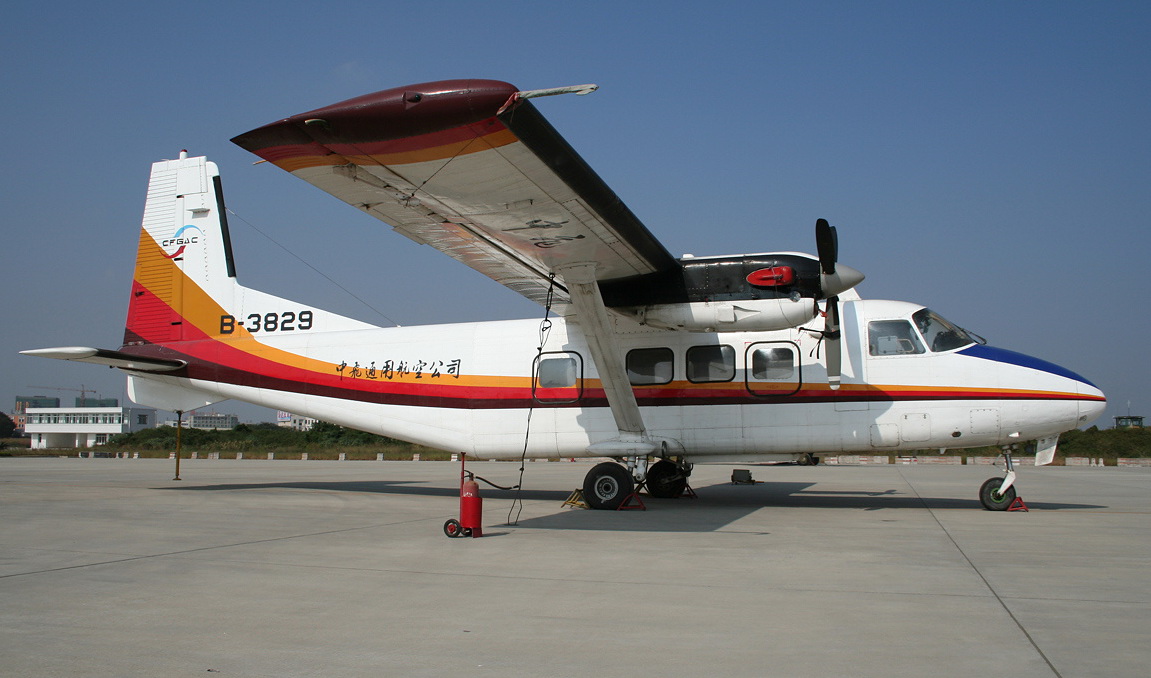 该公司是中国首家通用航空公司.