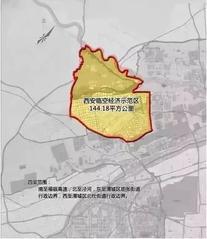 规划范围南至福银高速,北至泾河,西至渭城区北杜街道行政边界,东至