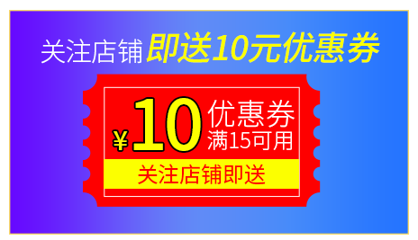 【618特权礼】10点秒100元优惠券,8重豪礼专属为你