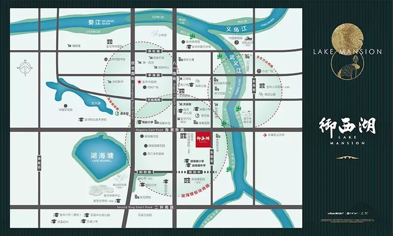 就比如御西湖来说,周边配设了湖海塘公园,滨江公园,湿地公园,金华