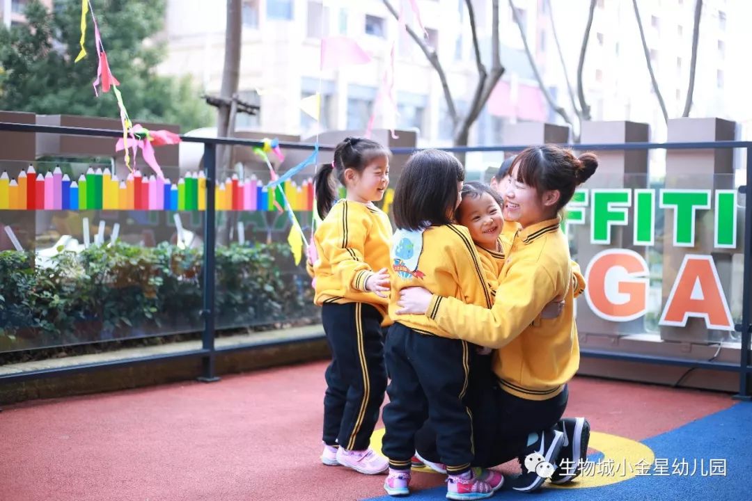 最美是你 ┃ 武汉生物城小金星幼儿园"最美教师"评选活动开始啦!