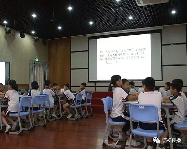 大沥教育优质均衡感受诗词魅力传承文化经典看完城南小学这场诗词大会