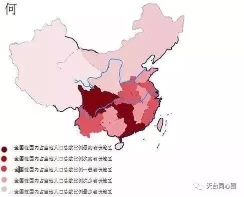 全国汉族人口_世界上汉族人口有多少