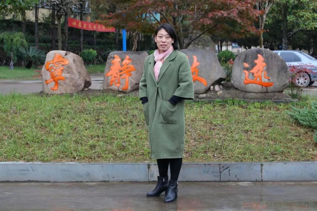 市实验幼儿园教育集团张飞玲 湖州市织里镇漾西小学何夏寿 绍兴市上虞