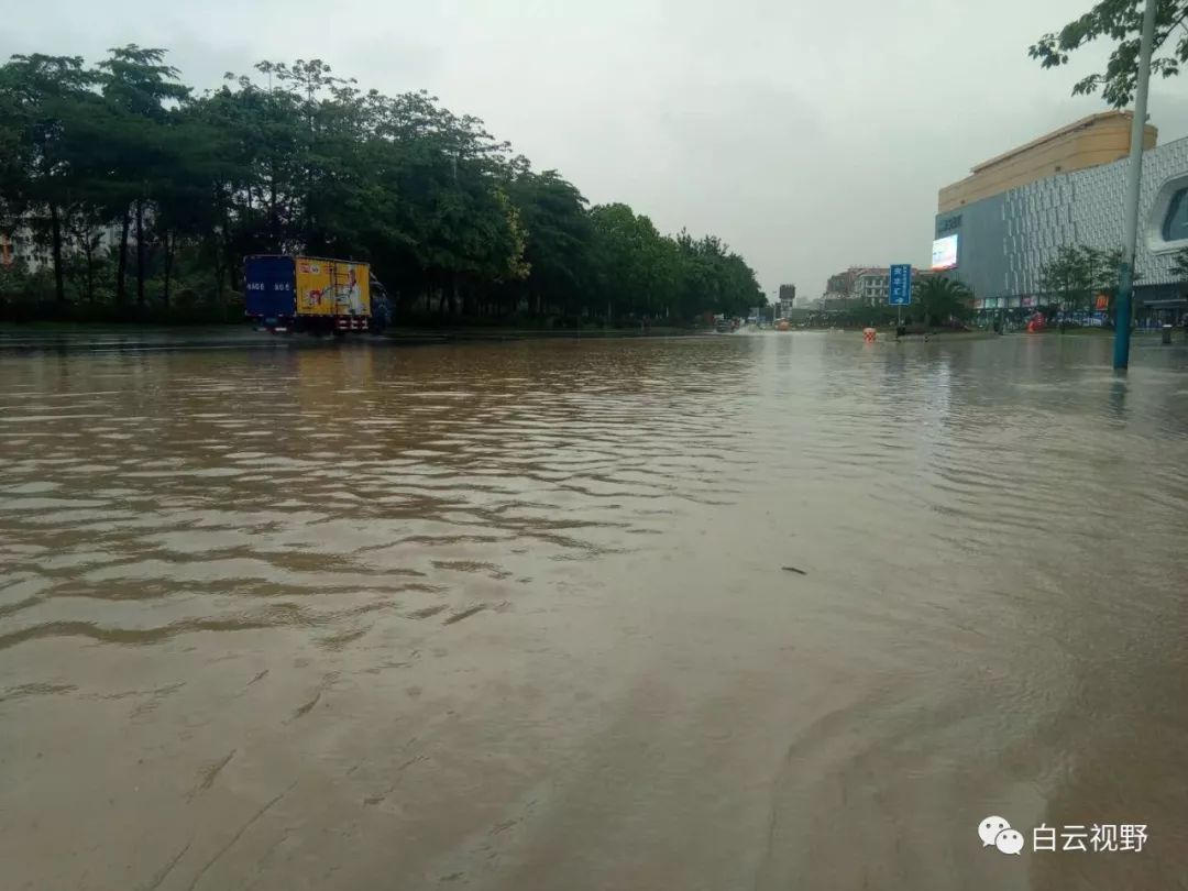 水水水暴雨告急白云区多处现水浸多图你家被浸了吗