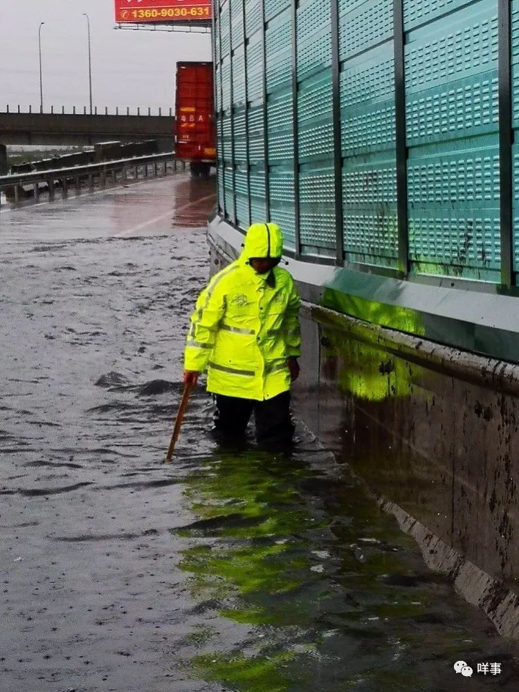 死里逃生!一条微信告诉你疯狂暴雨下的广州城