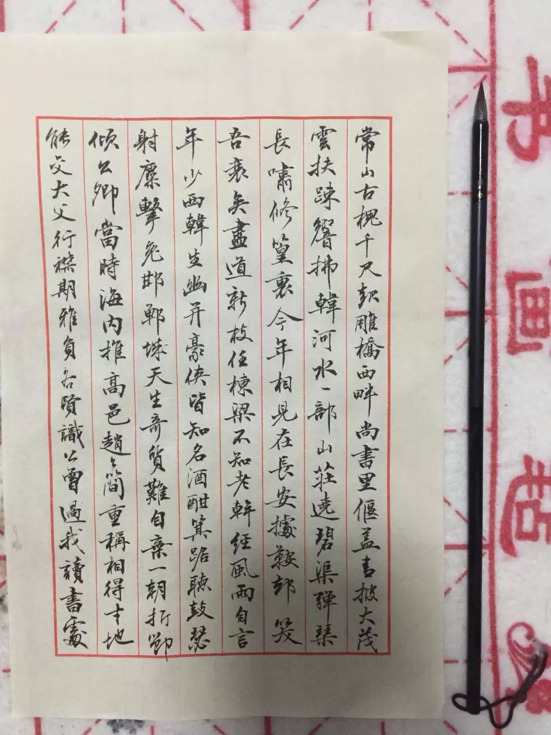 回乡偶书简谱_回乡偶书古诗配画(2)